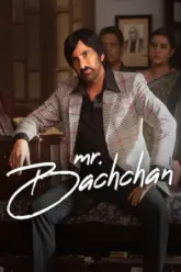 Download Mr. Bachchan (2024) WEB-DL [Hindi ORG. 2.0 + Telugu 5.1] 480p [550MB] | 720p [1.4GB] | 1080p [3.1GB]