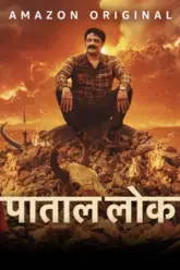 Download Paatal Lok – Amazon Original (Season 1 – 2) Hindi DD5.1 Complete WEB Series 480p | 720p | 1080p WEB-DL