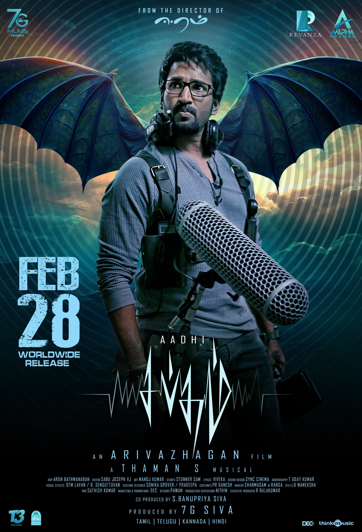 Sabdham (2025) DS4K WEB-DL [Hindi (DD5.1) & Tamil] 4K 1080p 720p & 480p Dual Audio [x264/HEVC] | Full Movie